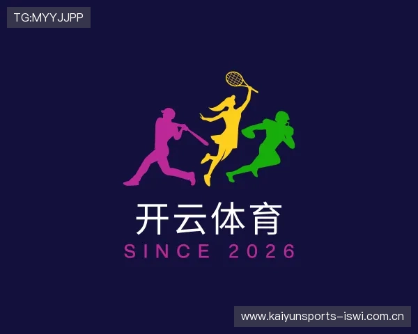 走进开云体育官网